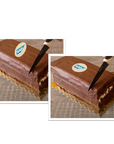 Gâteau Choco Délice - kit de pâtisserie à personnaliser