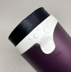 Le mug Twizz isotherme